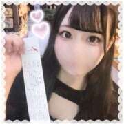 ヒメ日記 2025/06/28 18:06 投稿 あやか ぷるるんギャング