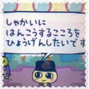 ヒメ日記 2025/07/01 11:05 投稿 あやか ぷるるんギャング