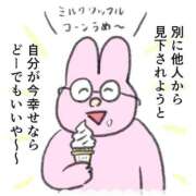 ヒメ日記 2025/07/27 09:05 投稿 あやか ぷるるんギャング