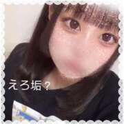 ヒメ日記 2025/07/27 12:05 投稿 あやか ぷるるんギャング