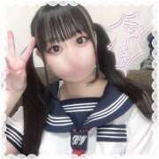 ヒメ日記 2025/07/28 07:45 投稿 あやか ぷるるんギャング