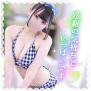 ヒメ日記 2025/07/31 18:05 投稿 あやか ぷるるんギャング