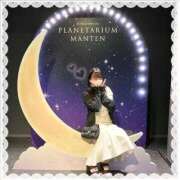 ヒメ日記 2025/08/02 12:45 投稿 あやか ぷるるんギャング