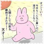 ヒメ日記 2025/08/09 09:25 投稿 あやか ぷるるんギャング