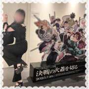 ヒメ日記 2025/08/13 21:35 投稿 あやか ぷるるんギャング