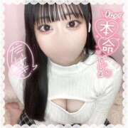 ヒメ日記 2025/08/16 18:15 投稿 あやか ぷるるんギャング