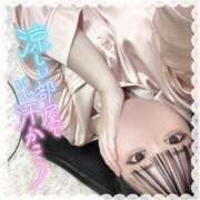 ヒメ日記 2025/08/17 15:15 投稿 あやか ぷるるんギャング