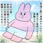 ヒメ日記 2025/08/24 10:02 投稿 あやか ぷるるんギャング