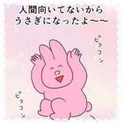 ヒメ日記 2025/09/26 11:05 投稿 あやか ぷるるんギャング