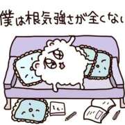 ヒメ日記 2025/10/16 10:05 投稿 あやか ぷるるんギャング