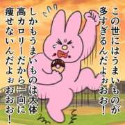 ヒメ日記 2025/10/23 11:05 投稿 あやか ぷるるんギャング