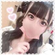 ヒメ日記 2025/11/19 08:05 投稿 あやか ぷるるんギャング