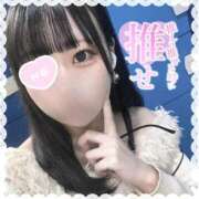 ヒメ日記 2025/11/23 12:16 投稿 あやか ぷるるんギャング