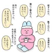 あやか 急遽🈳枠でました！🥲 ぷるるんギャング