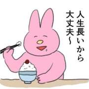 ヒメ日記 2025/12/20 09:05 投稿 あやか ぷるるんギャング