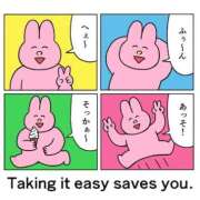 ヒメ日記 2025/12/24 11:05 投稿 あやか ぷるるんギャング