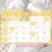 ヒメ日記 2025/12/29 20:05 投稿 あやか ぷるるんギャング