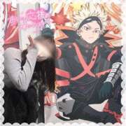 ヒメ日記 2025/12/31 18:15 投稿 あやか ぷるるんギャング