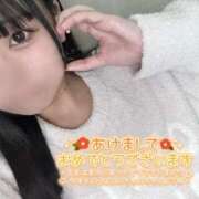 ヒメ日記 2026/01/03 09:45 投稿 あやか ぷるるんギャング