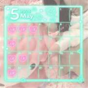 ヒメ日記 2026/04/28 18:15 投稿 あやか ぷるるんギャング