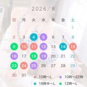 ヒメ日記 2026/07/31 18:05 投稿 あやか ぷるるんギャング