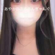 ヒメ日記 2026/08/10 17:45 投稿 あやか ぷるるんギャング