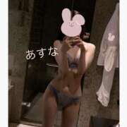 あすな 近々写真が変わります?????? Number Five 品川（シンデレラグループ）