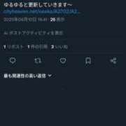 ヒメ日記 2025/06/10 19:03 投稿 あんり 奥様の実話 なんば店