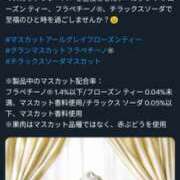 ヒメ日記 2025/07/09 10:53 投稿 あんり 奥様の実話 なんば店