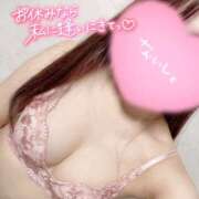 ヒメ日記 2025/02/01 18:12 投稿 れい かりんと池袋