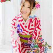 ヒメ日記 2025/01/02 18:03 投稿 あおい VIP