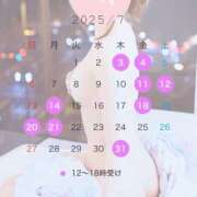 あおい 7月🎋✨ VIP