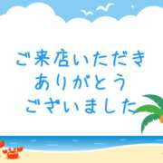 ヒメ日記 2023/09/03 22:05 投稿 ゆきな ニューヨークニューヨーク