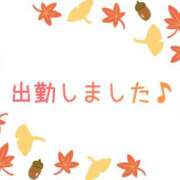 ヒメ日記 2024/10/21 15:57 投稿 ゆきな ニューヨークニューヨーク