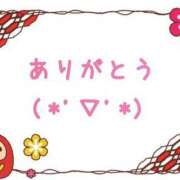 ヒメ日記 2025/01/05 22:04 投稿 ゆきな ニューヨークニューヨーク