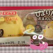 ヒメ日記 2025/01/31 22:28 投稿 ゆきな ニューヨークニューヨーク