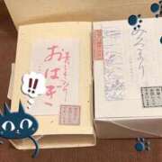 ヒメ日記 2025/04/21 22:09 投稿 ゆきな ニューヨークニューヨーク