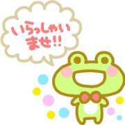 ヒメ日記 2025/04/26 16:00 投稿 ゆきな ニューヨークニューヨーク