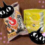 ヒメ日記 2025/05/09 22:04 投稿 ゆきな ニューヨークニューヨーク