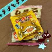 ヒメ日記 2025/06/06 22:05 投稿 ゆきな ニューヨークニューヨーク