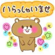 ヒメ日記 2025/10/06 16:00 投稿 ゆきな ニューヨークニューヨーク