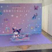 ヒメ日記 2025/10/24 16:23 投稿 ゆきな ニューヨークニューヨーク