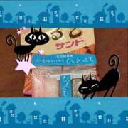 ヒメ日記 2025/11/14 22:37 投稿 ゆきな ニューヨークニューヨーク