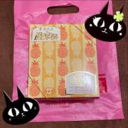 ヒメ日記 2025/11/17 22:49 投稿 ゆきな ニューヨークニューヨーク