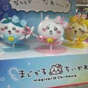 ヒメ日記 2025/12/08 15:58 投稿 ゆきな ニューヨークニューヨーク