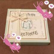 ゆきな 本日も ニューヨークニューヨーク