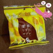 ゆきな ありがとう✨ ニューヨークニューヨーク