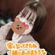 ヒメ日記 2023/12/01 12:20 投稿 愛須心愛 HYPER TOKYO