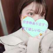 ヒメ日記 2024/01/20 12:16 投稿 愛須心愛 HYPER TOKYO