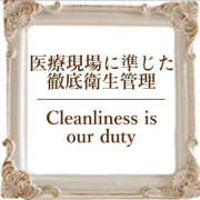 ヒメ日記 2025/02/08 22:27 投稿 響 わたる トランス＠クリニック東京　新宿～出張　前立腺トリートメント